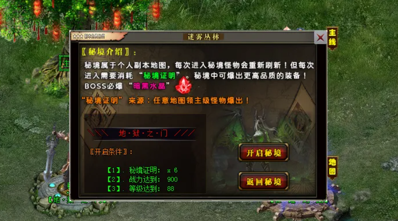 QQ截图20250901230932.png