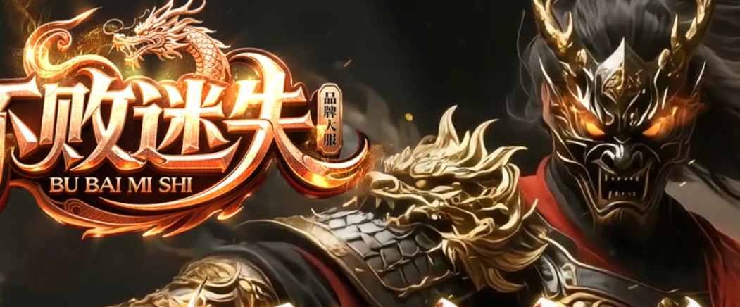 QQ截图20250904062009.png