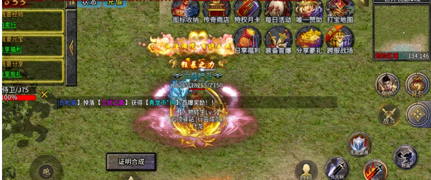 QQ截图20250917190149.png