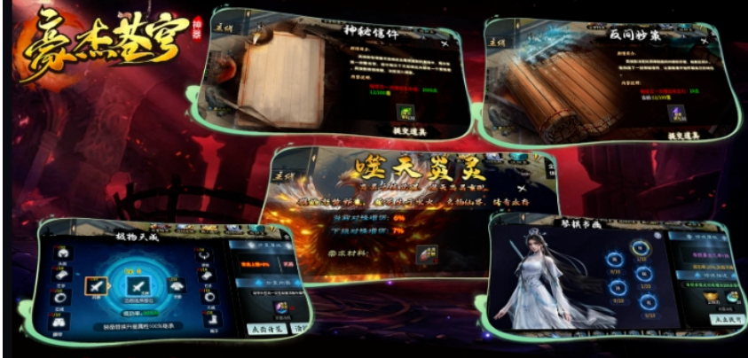 QQ截图20250917190218.png