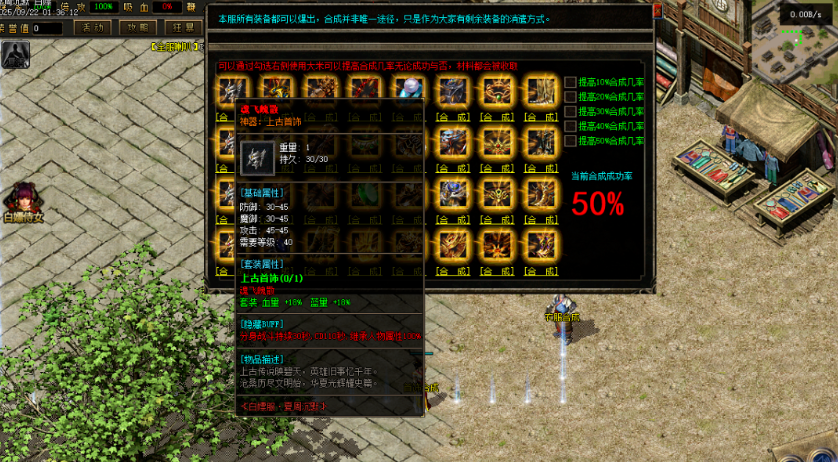 QQ截图20250923164837.png